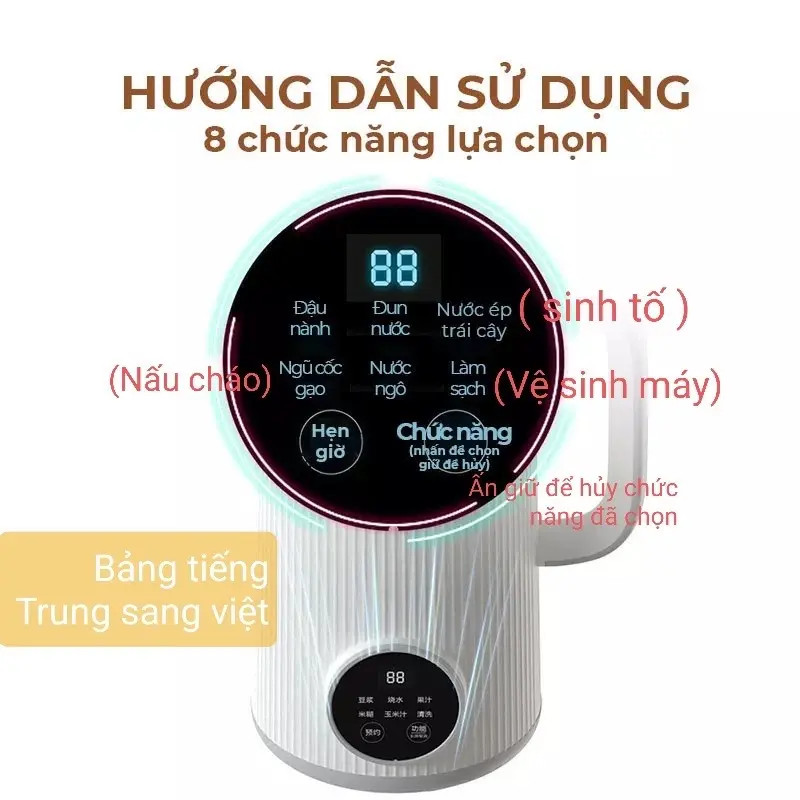 Máy Làm Sữa Hạt Mini - Máy Nấu Cháo Chậm Cho Bé, Hẹn Giờ Thông Minh 12H