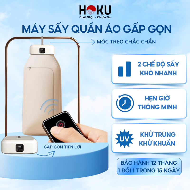 Máy Sấy Quần Áo HOKU Giá Tốt - Tủ Sấy Đa Năng Khử Trùng, Gấp Gọn 3D Tiết Kiệm Diện Tích