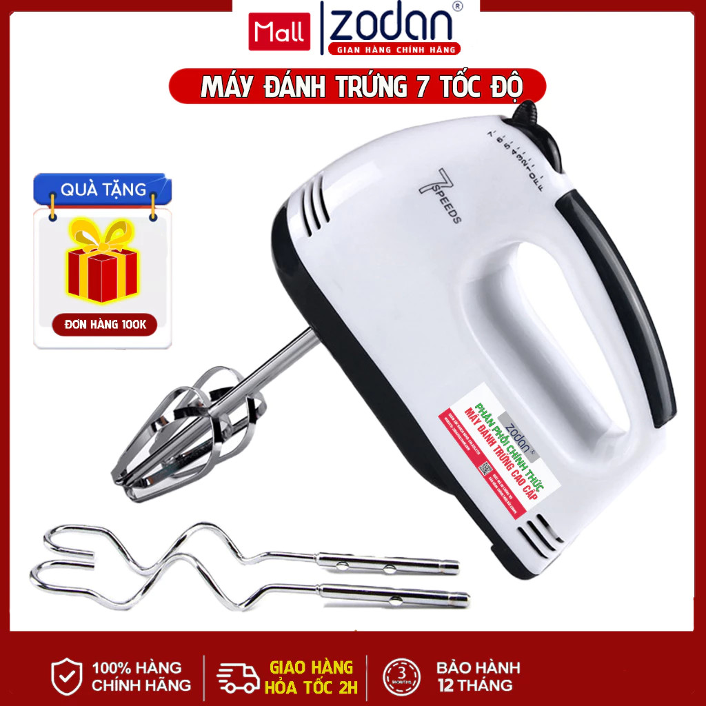 Máy Đánh Trứng 7 Cấp Độ 300W Đa Năng: Đánh Kem, Trộn Bột, Tạo Bọt Cafe Cực Nhanh